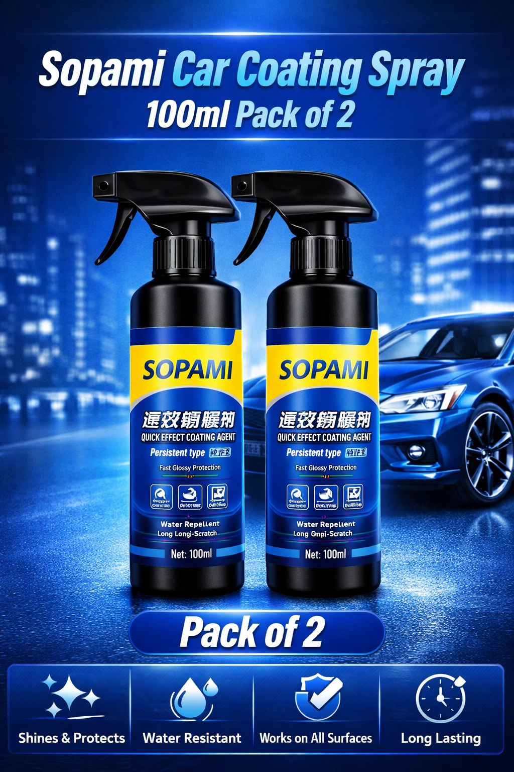 Sopami Car Coating Spray 100ml Pack of 2